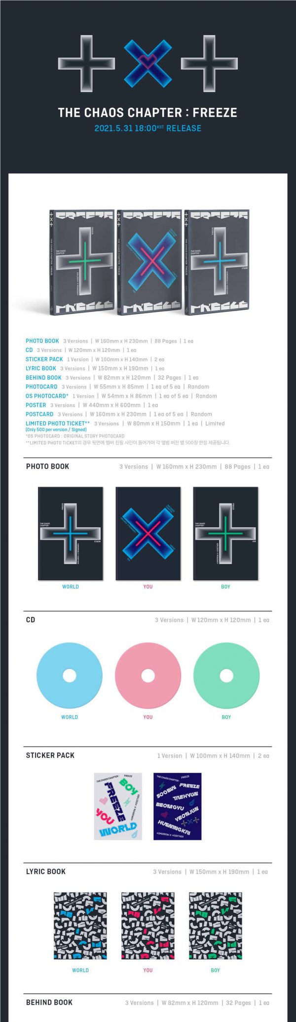 TXT – CHAOS CHAPTER: FREEZE (CD) - Image 2