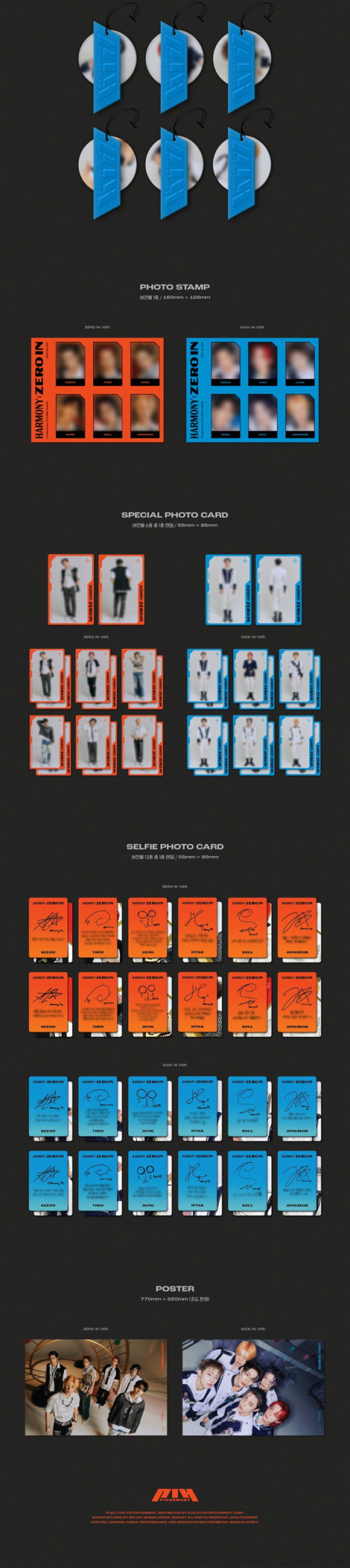 P1HARMONY – ZERO IN (CD) - Image 3