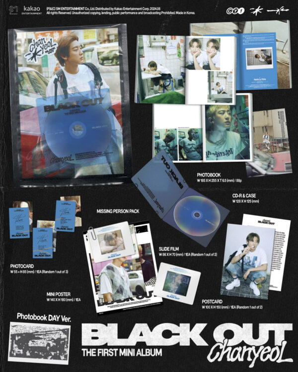 CHANYEOL – BLACK OUT (Photobook ver.)(CD) - Image 2