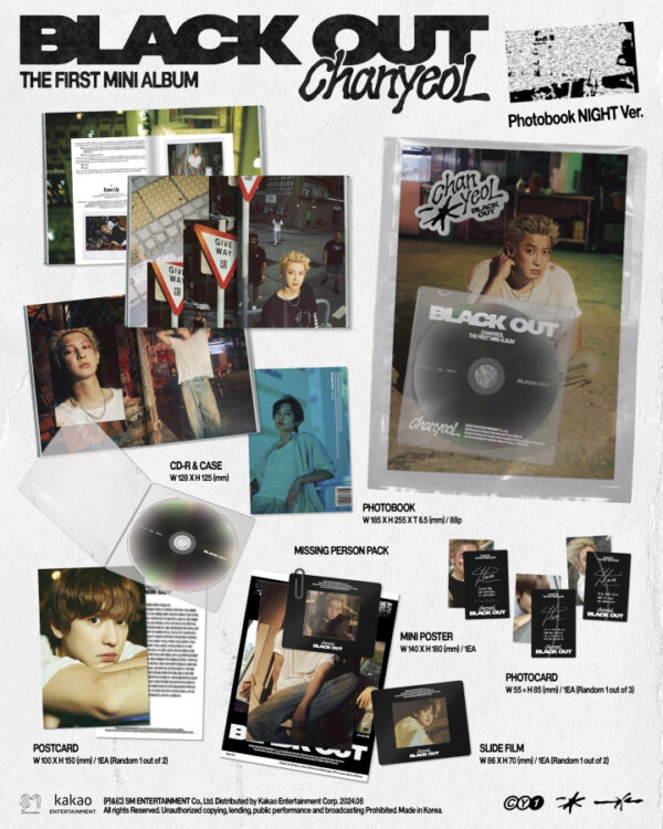 CHANYEOL – BLACK OUT (Photobook ver.)(CD) - Image 3